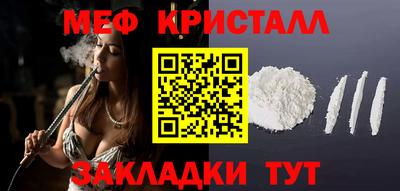 дживик Абакан
