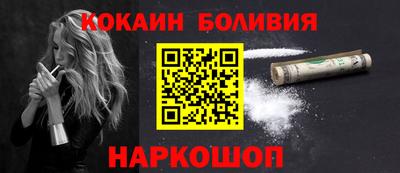 прущий лед Азнакаево