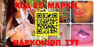 дживик Абакан