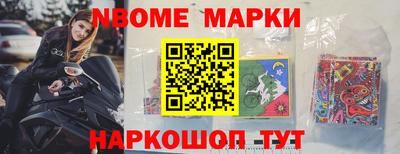 прущий лед Азнакаево