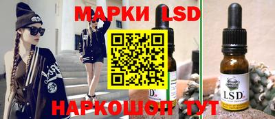 прущий лед Азнакаево