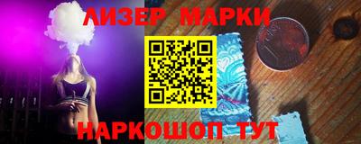 дживик Абакан