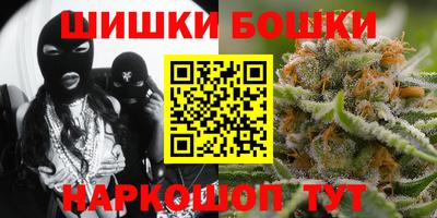 прущий лед Азнакаево