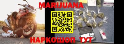 дживик Абакан