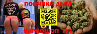 дживик Абакан
