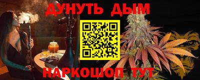 дживик Абакан