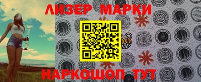 дживик Абакан