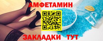 дживик Абакан