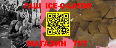 дживик Абакан