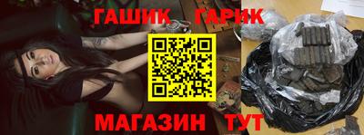 дживик Абакан