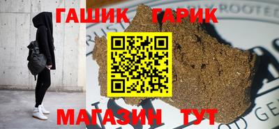 дживик Абакан
