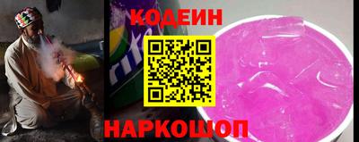 дживик Абакан